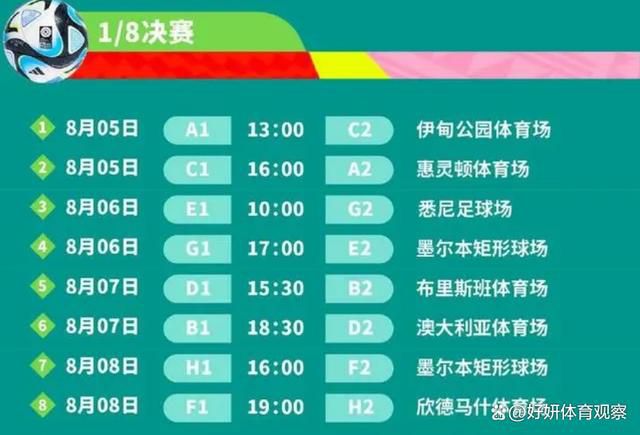 北京时间12月17日凌晨1时30分，意甲第16轮，那不勒斯主场迎战卡利亚里。